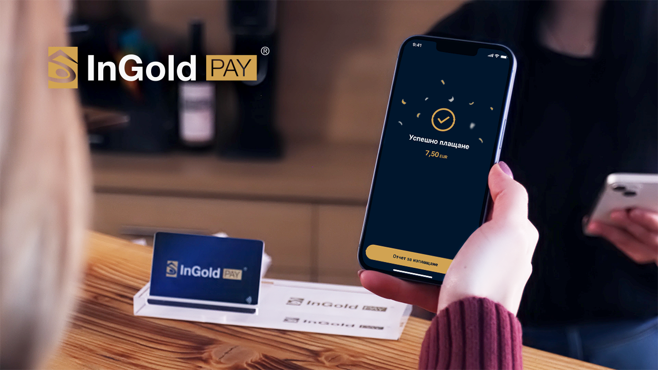 FireGold - Viktorie Chubirka